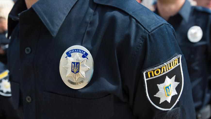 Поліція запрошує на роботу: 8 вакансій на Полтавщині