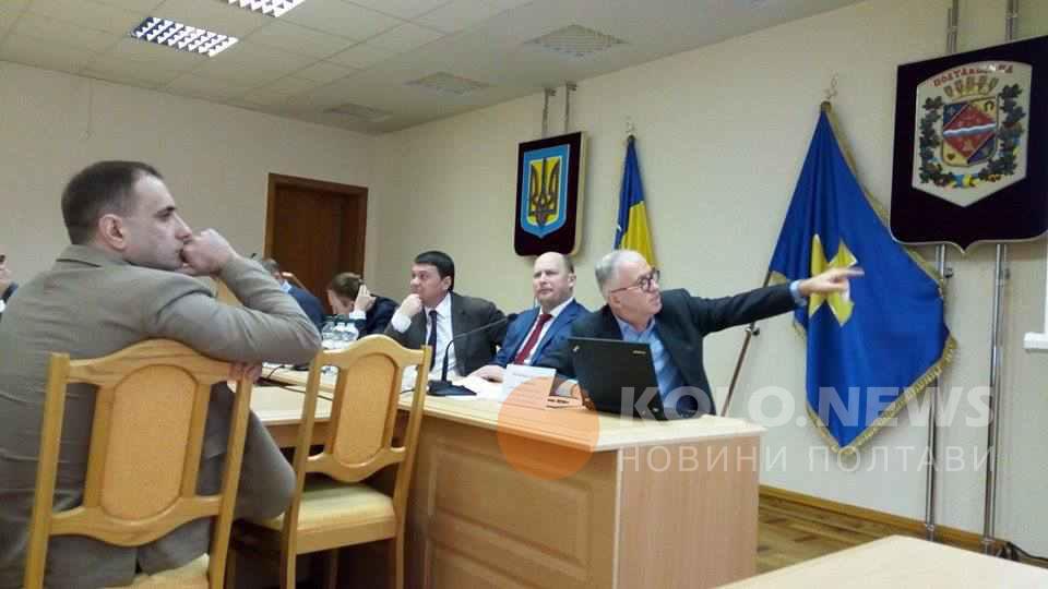 У Полтаві зібрали круглий стіл, щоб забрати й перерозподілити ліцензії НАК «Нафтогаз України»