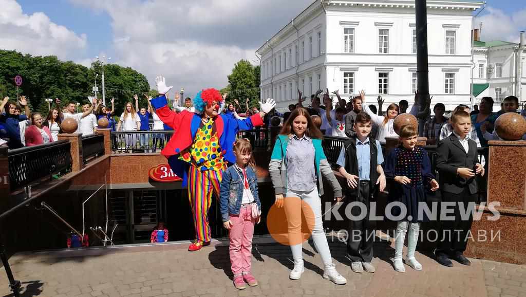 У Полтаві проведуть спортивно-масовий захід «Без бар’єрів»: флешмоб, танці та цікаві змагання