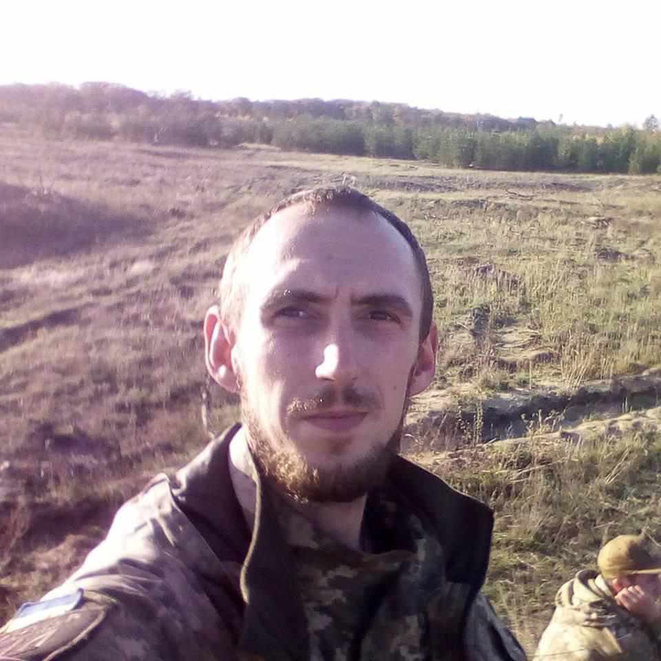 Під Горлівкою загинув боєць 24 окремого штурмового батальйону «Айдар» Сергій Дрогін