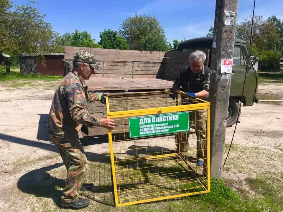 В Опішнянській ОТГ почали сортувати сміття