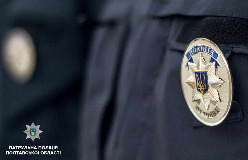 У Полтаві патрульні врятували чоловіка, в якого на дорозі стався епілептичний напад