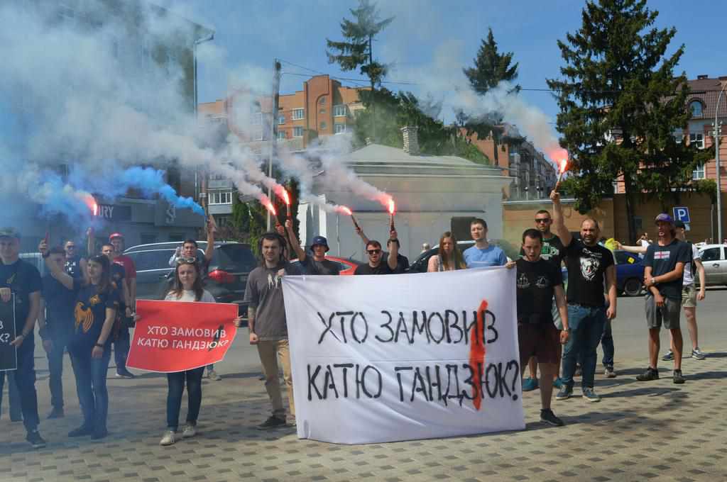 Хто замовив Катю Гандзюк: у Полтаві відбулася акція-звернення. ФОТО, ВІДЕО