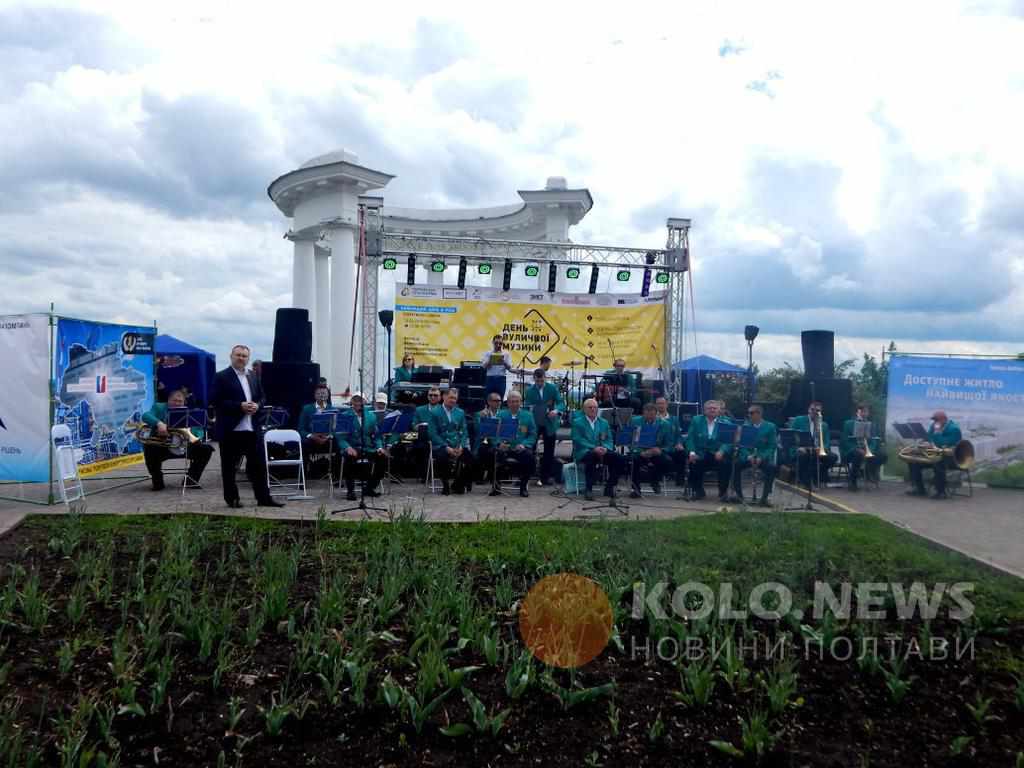 День вуличної музики у Полтаві: програма та схема локацій