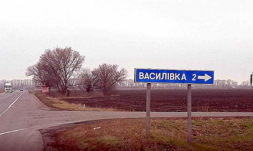 Зухвалих грабіжників, що вбили людину на Полтавщині, обіцяють знайти найближчим часом