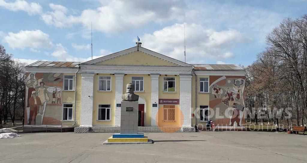 На Полтавщині прийняли рішення про створення ще однієї ОТГ