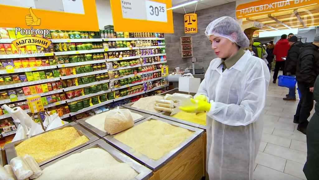 «Ревізор» проінспектував магазини Полтави