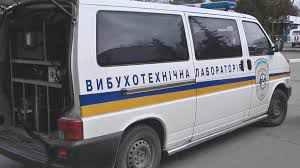 На Полтавщині чоловік вирішив замінувати пошту, бо йому було сумно