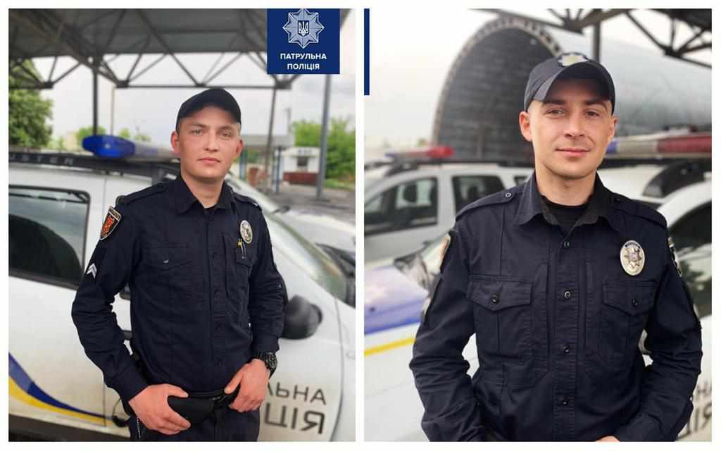 Полтавські патрульні отримали відзнаки за порятунок чоловіка