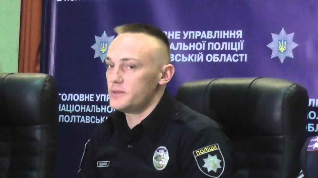 Патрульні поліцейські Полтави за рік потрапили у п’ять ДТП