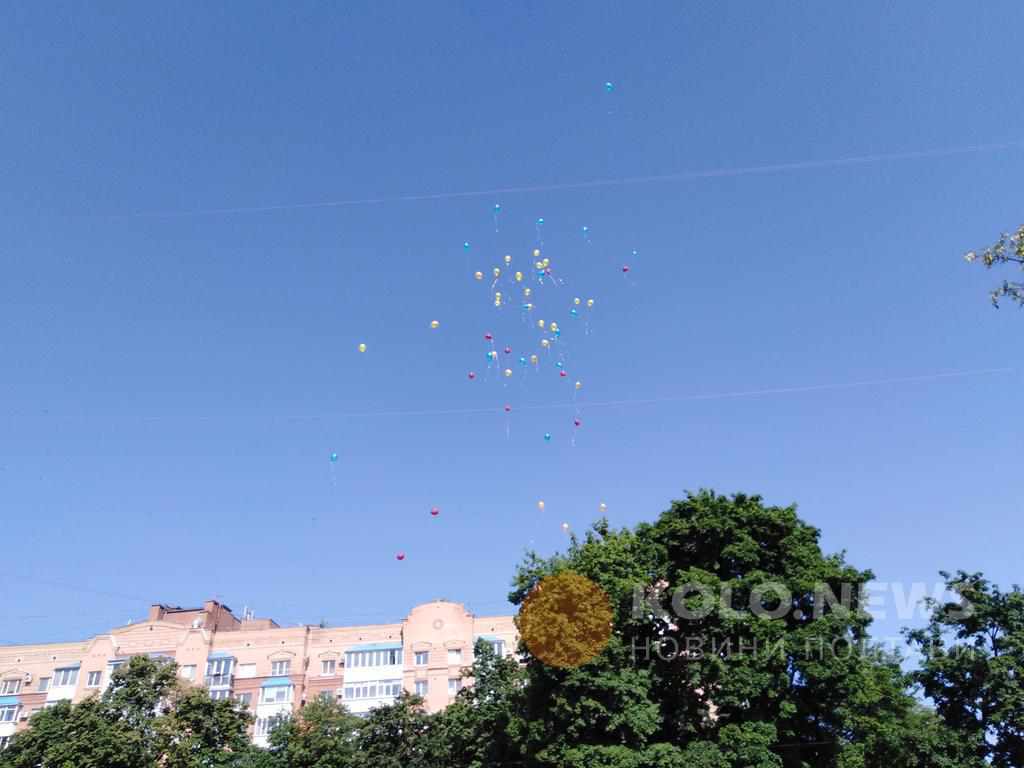 Останні дзвоники в школах Полтави та області: що запам'яталося