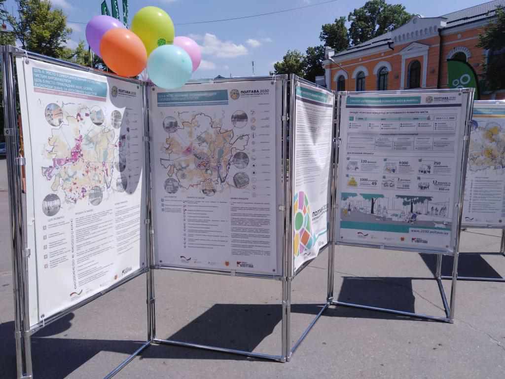 40 заходів на 13 локаціях: у Полтаві стартувала «Майстерня міста». ФОТО