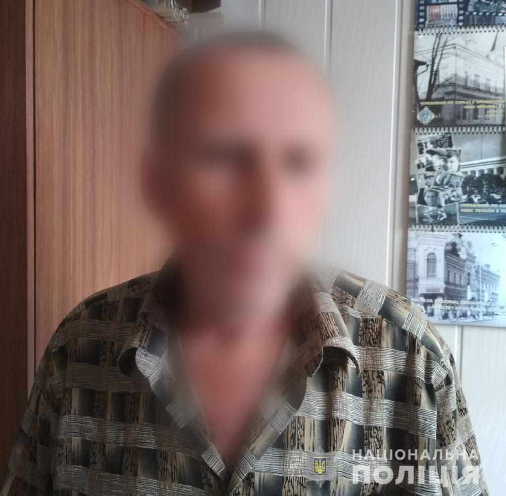 У Полтаві затримали чоловіка, що понад півроку переховувався від правоохоронців
