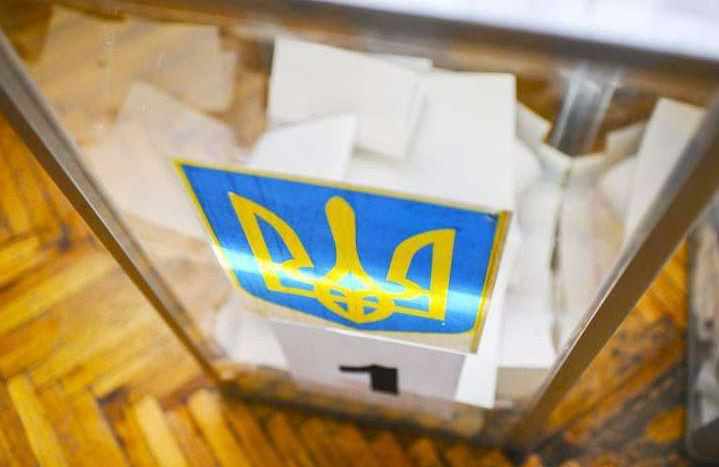 Полтавщина: «Батьківщина» отримала найбільше посад в складі ОВК