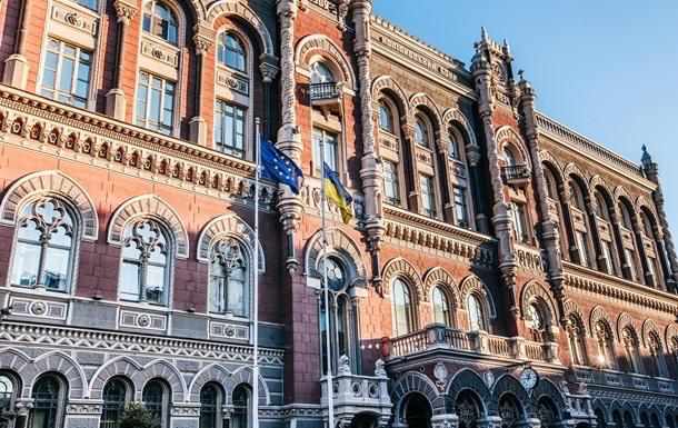 До 700-річчя міста на Полтавщині Нацбанк випустить ювілейні монети