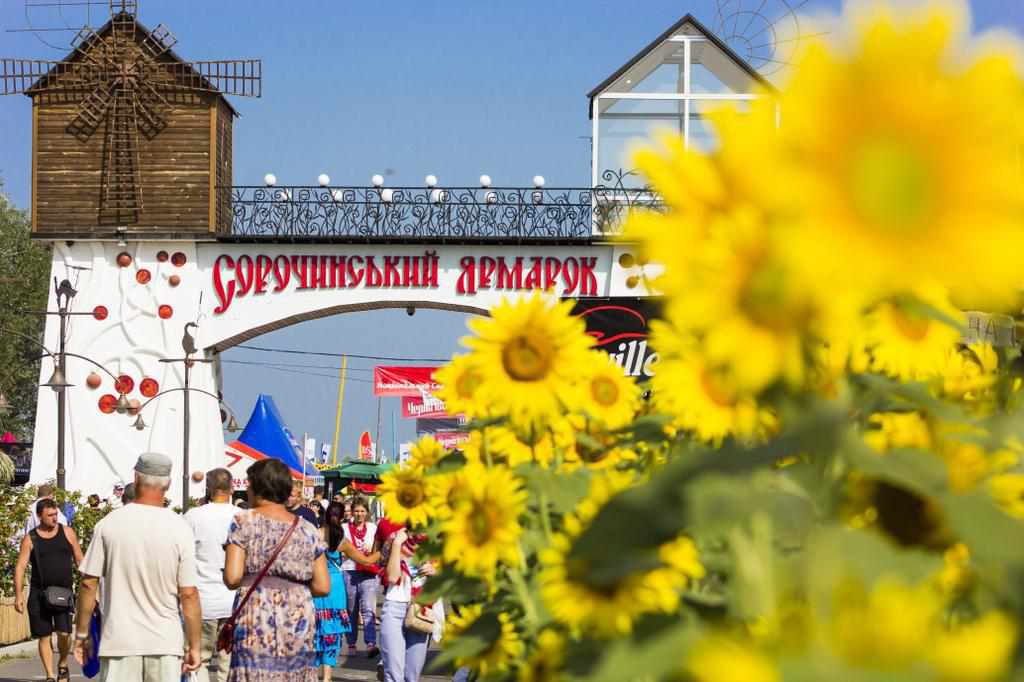 Тепер і в Одесі: Сорочинський ярмарок цього року відбудеться раніше і не на Полтавщині