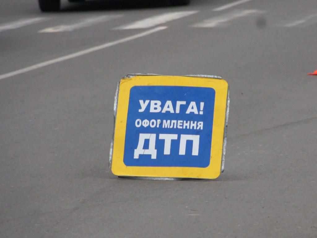 У центрі Полтави біля Кадетського збили чоловіка