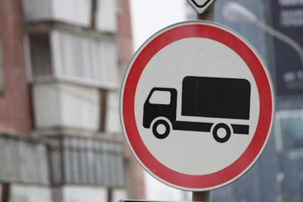 У Полтаві заборонили рух вантажівок в спекотну погоду