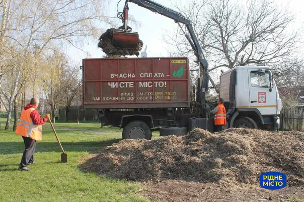 У Полтаві після суботників більше не залишається звалищ