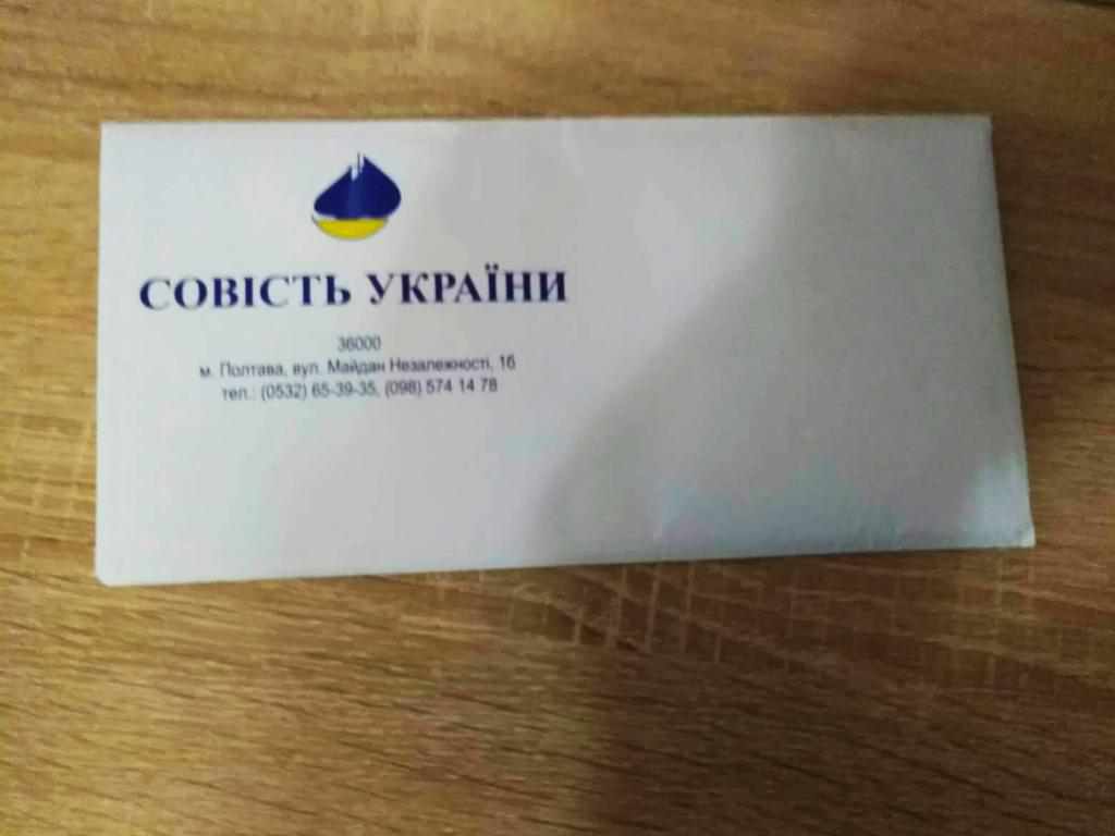 Екс-мер Полтави після програних судів зайнявся музичною благодійністю: розігрує квитки на концерти