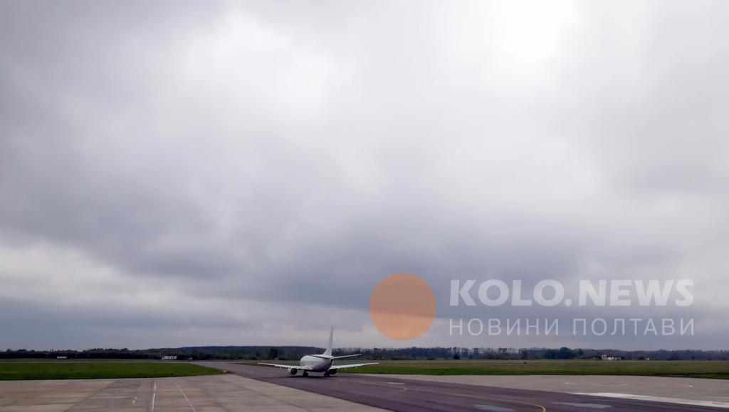 Долітались: полтавський аеропорт більше не відправляє в Туреччину та Єгипет