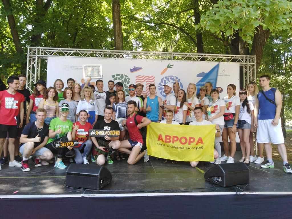Офіційно: у Полтаві встановили рекорд України з естафетного бігу. ФОТО, ВІДЕО