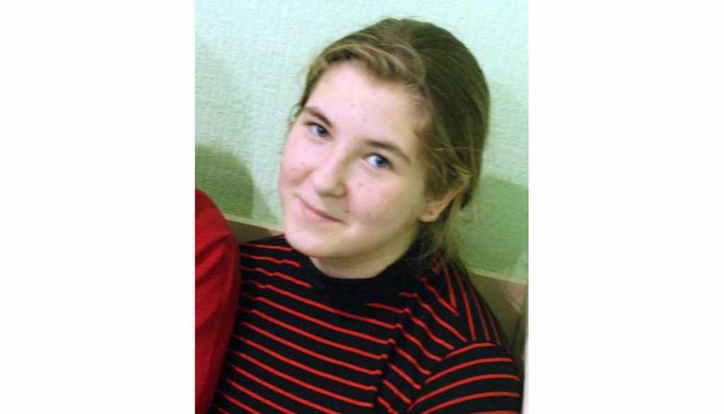 На Полтавщині зникла 12-річна дівчина. ФОТО