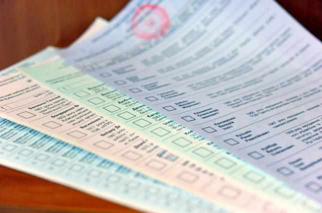 21 партія змагатиметься за прохід у Парламент: номери у бюлетені