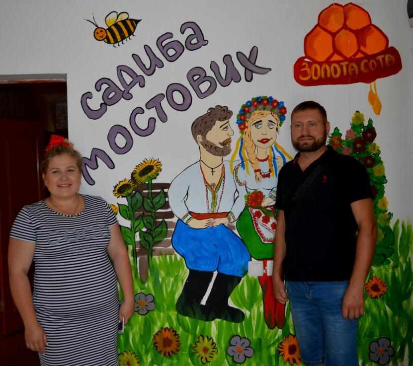 Під Полтавою подружжя розвиває сільський туризм: проведуть фест української кухні. ФОТО