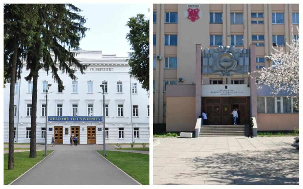 Які полтавські виші увійшли до рейтингу кращих навчальних закладів України