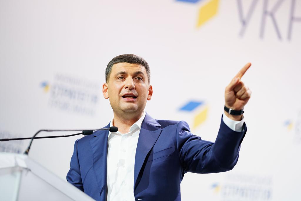За кого голосувати полтавцям: чи є альтернатива «Українській стратегії Гройсмана»?