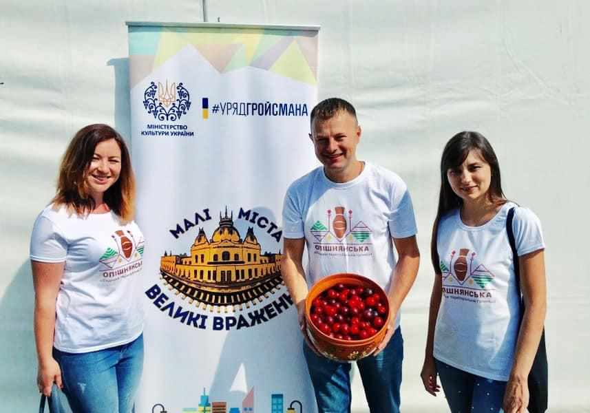 Громада з Полтавщини виграла у всеукраїнському конкурсі – запрошують на незвичайний фестиваль