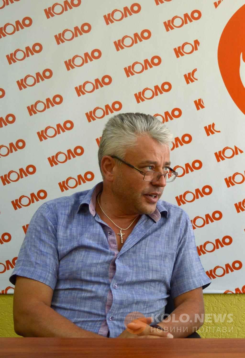 Юрій Бублик: «Депутат не повинен бути завгоспом»
