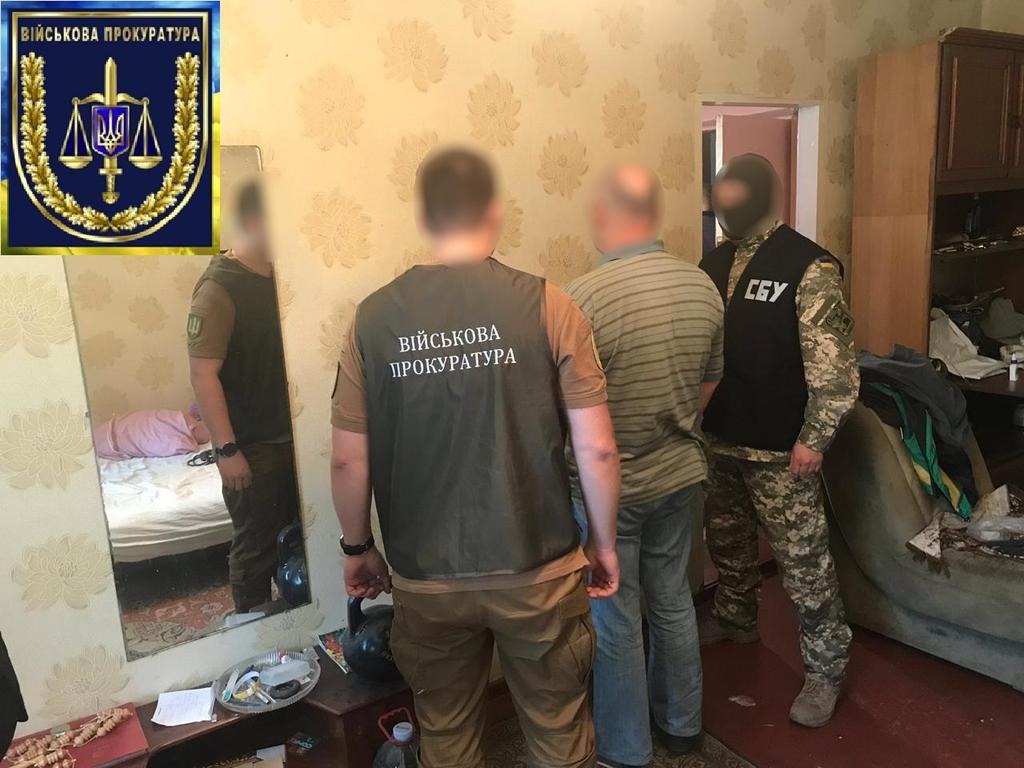 На Полтавщині затримали інформатора ФСБ Російської Федерації