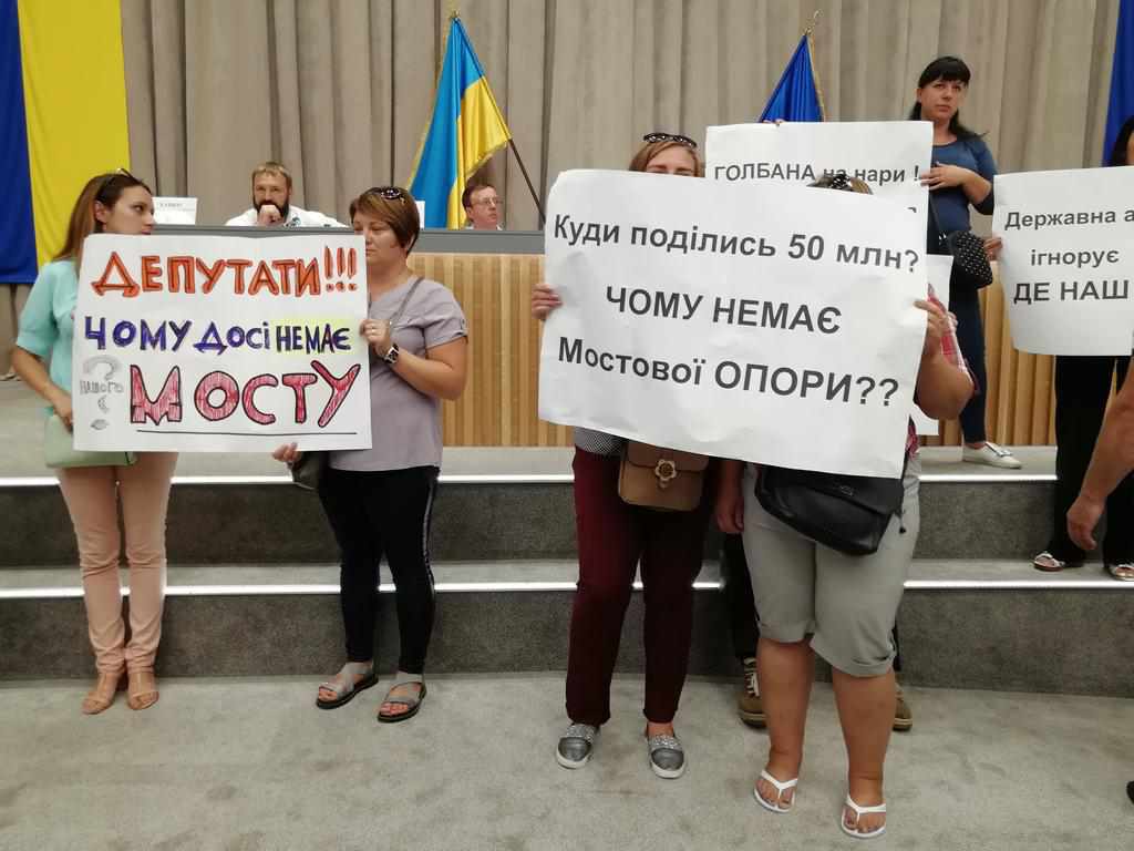 Сьогодні відбувається сесія Полтавської обласної ради в оновленому приміщенні. ОНОВЛЮЄТЬСЯ