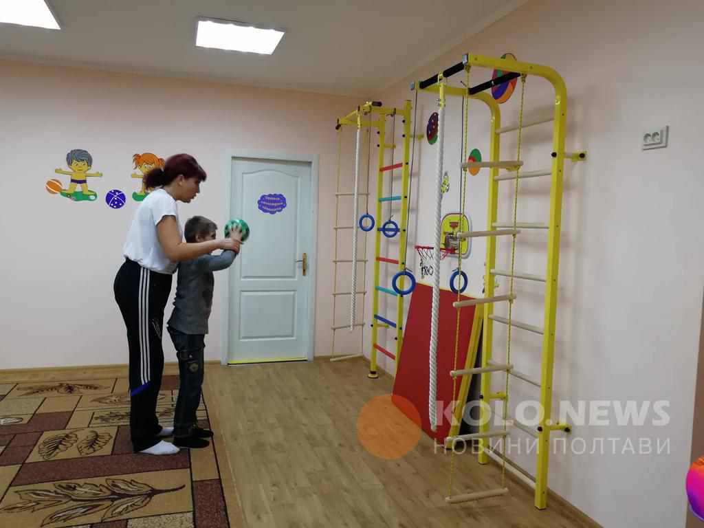 На освіту малюків з особливими потребами виділили 37 мільйонів