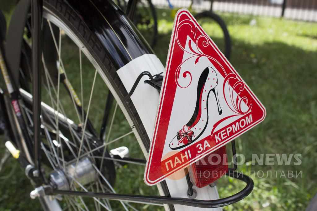 «Шалена краса та два колеса!»: у Полтаві відбудеться жіночий велопарад