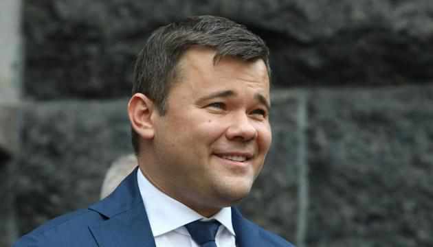 Глава Офісу Президента про дострокові вибори, Ходу гідності замість параду та початок роботи нової Ради