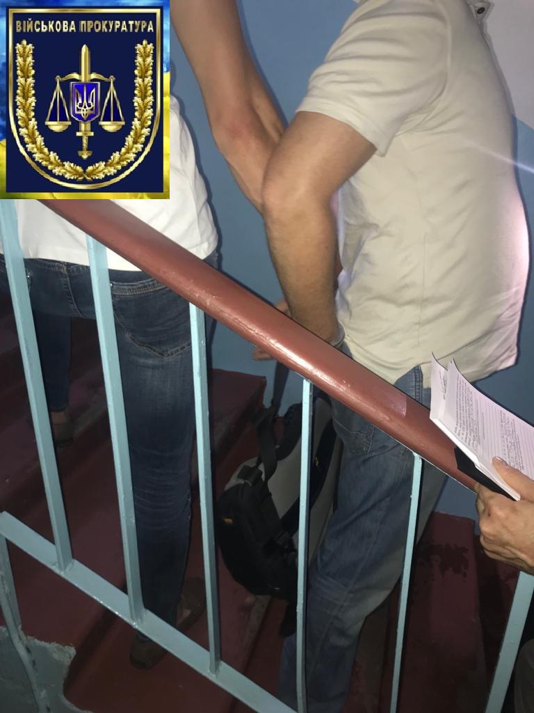 Посадовець Держекоінспекції вимагав 100 тисяч гривень від заводу на Полтавщині