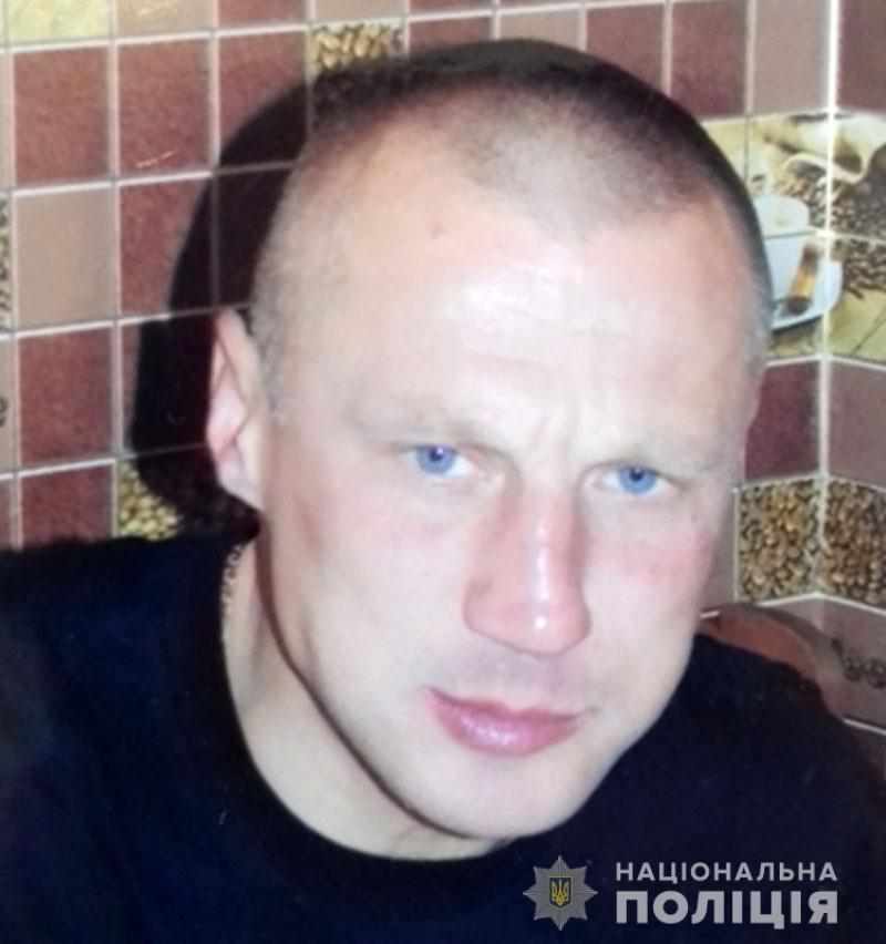 Поїхав до Чернігова і зник: поліція розшукує 39-річного полтавця