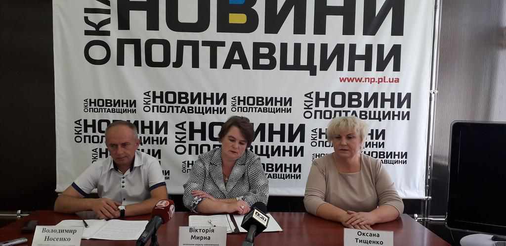 Полтавська бурова компанія заборгувала Пенсійному фонду понад 35 мільйонів: люди не можуть підтвердити право на пенсію