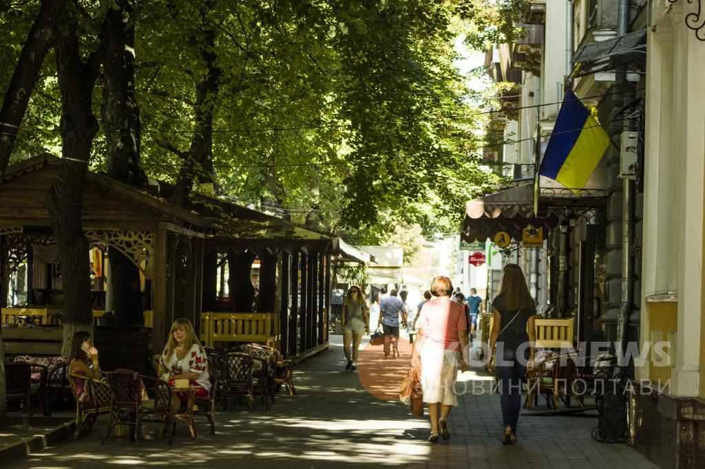 Що заплановано у Полтаві цими вихідними 3 - 4 серпня 2019 року
