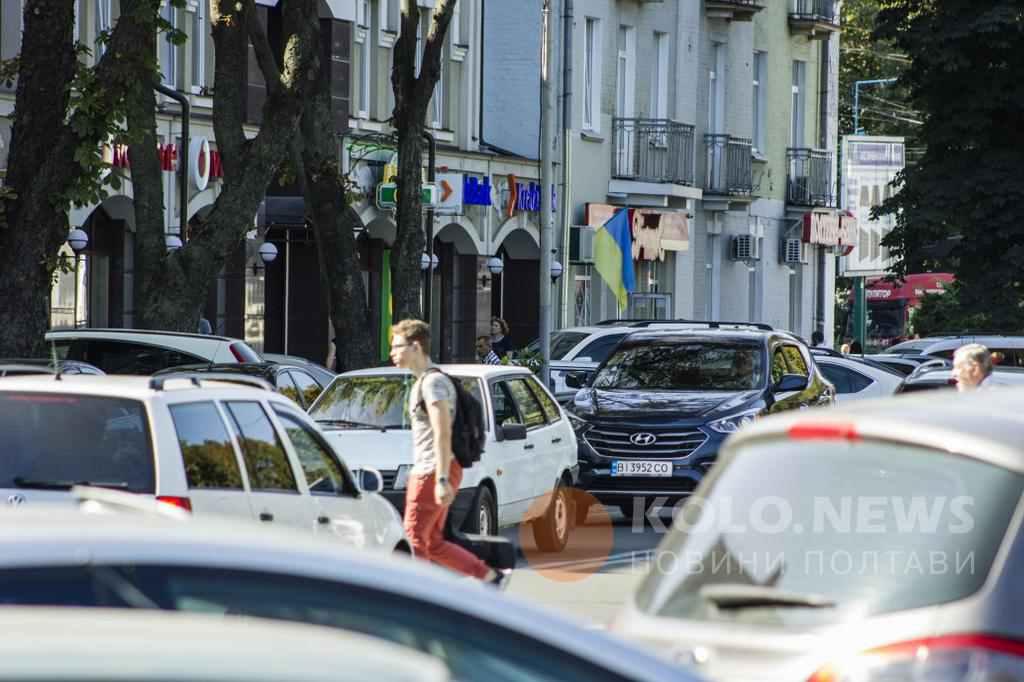 Що заплановано у Полтаві цими вихідними 10 - 11 серпня 2019 року