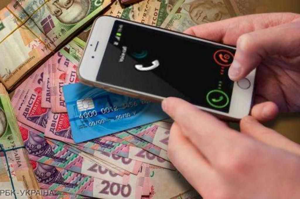 На Полтавщині ошукали людей на понад два мільйони гривень, продаючи трактори, яких не існувало насправді