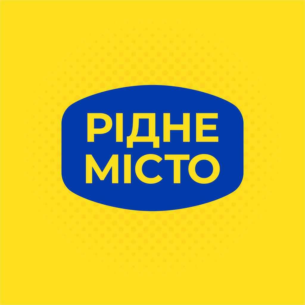 Команда «Рідного міста» дякує полтавцям за довіру
