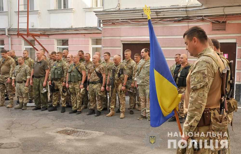 Зведений загін полтавських правоохоронців вирушив на Схід країни