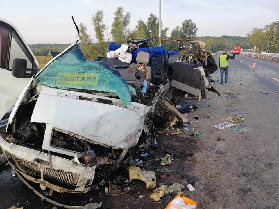 На Полтавщині у ДТП загинула відома харківська балерина