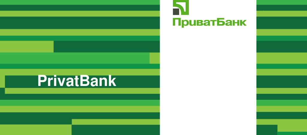 Прямий ефір брифінгу нового керівника ПриватБанку 