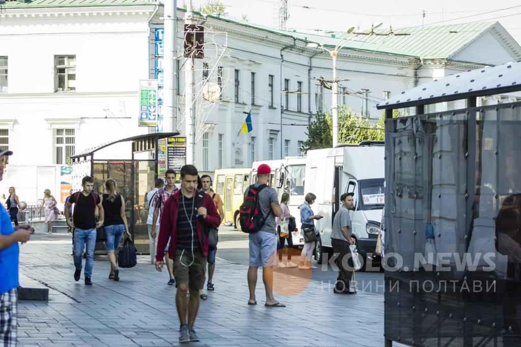 Що заплановано у Полтаві цими вихідними 17 - 18 серпня 2019 року