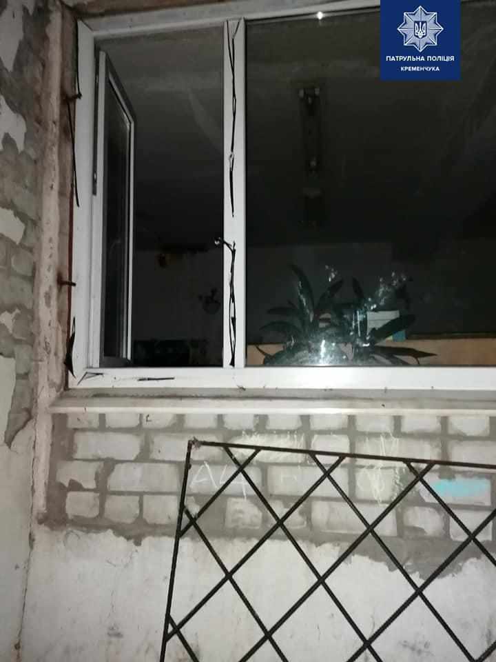 У Кременчуці чоловік намагався пограбувати пошту